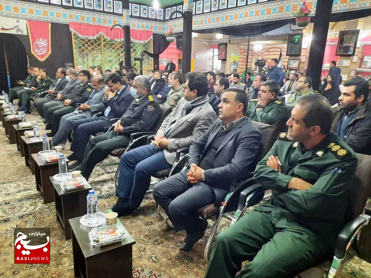 کسب مقام اول رویداد ملی تولید محتوای دیجیتال بسیج توسط مرکز آفرینش های بسیج کهگیلویه و بویراحمد