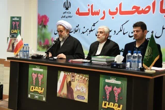 جهانی شدن اسلام در پسِ کج‌فهمی دشمن/ دستاوردهای انقلاب تبیین شود