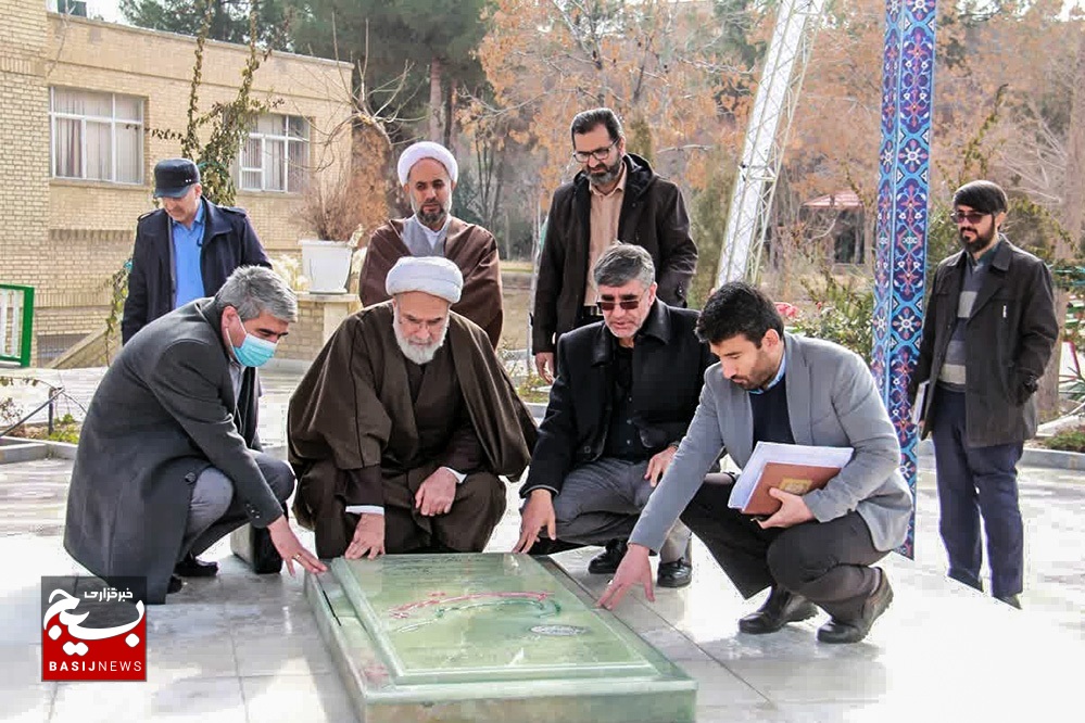 نشست هماندیشی رؤسای مراکز علمی در قم برگزار شد نشست هماندیشی رؤسای مراکز علمی در قم برگزار شد