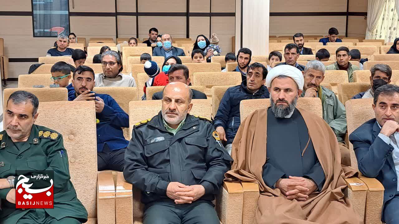 آغاز پویش لبخند مادری در استان کهگیلویه و بویراحمد