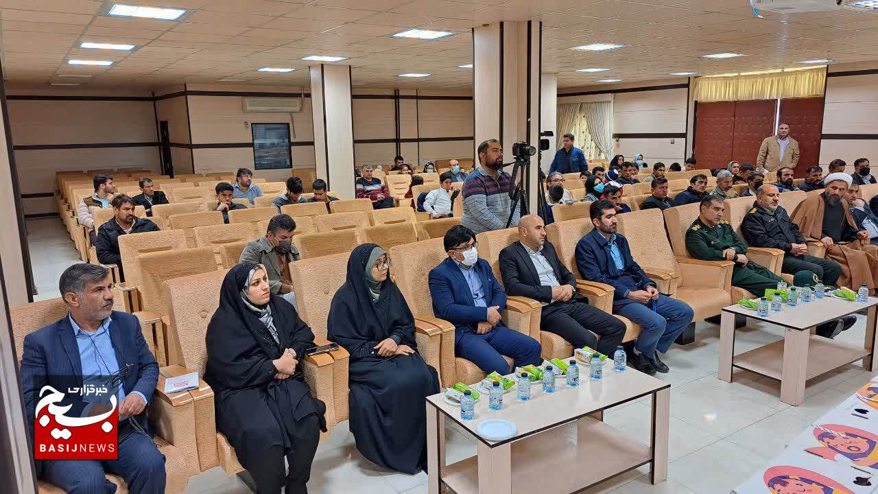آغاز پویش لبخند مادری در استان کهگیلویه و بویراحمد