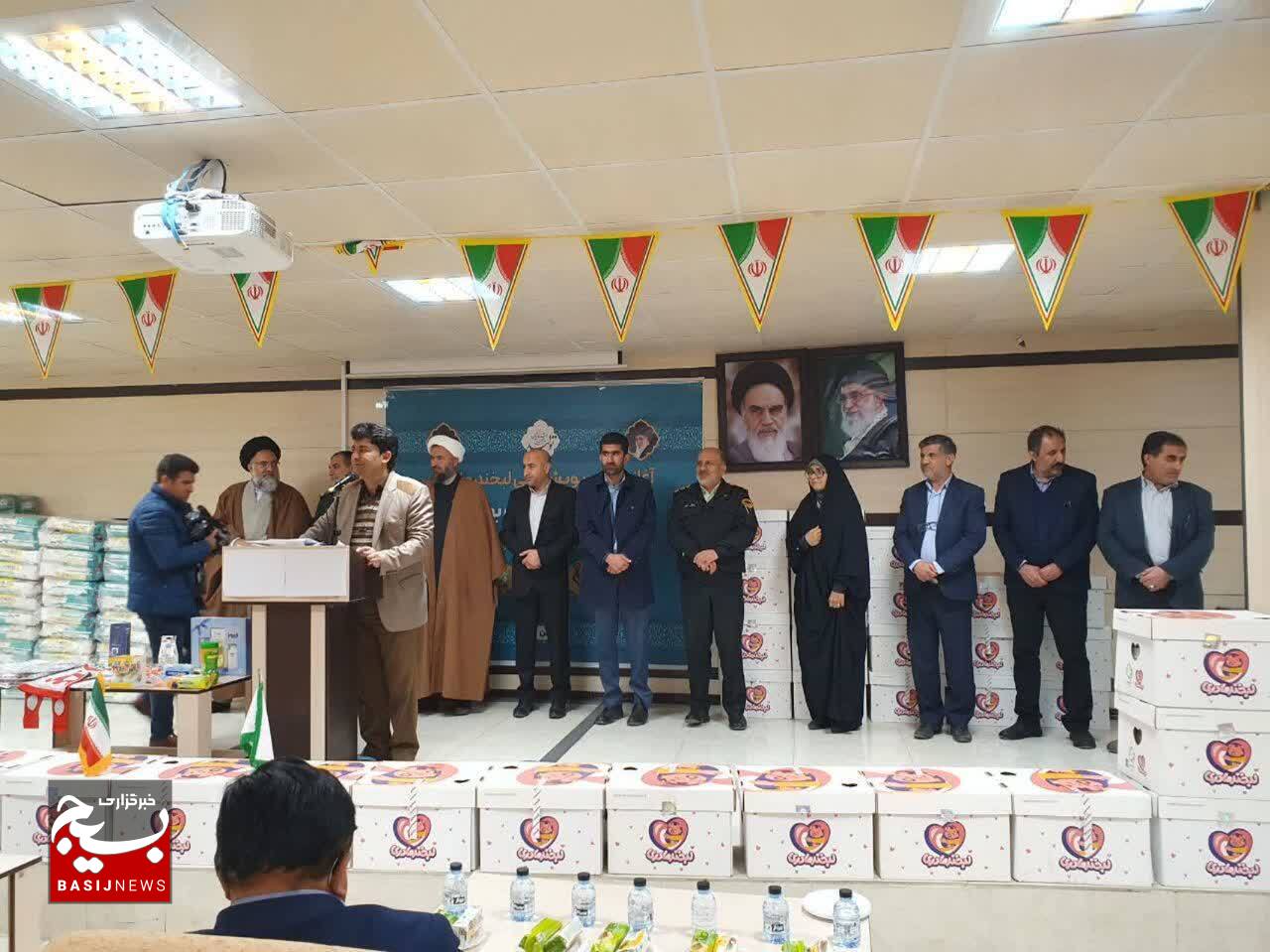 آغاز پویش لبخند مادری در استان کهگیلویه و بویراحمد