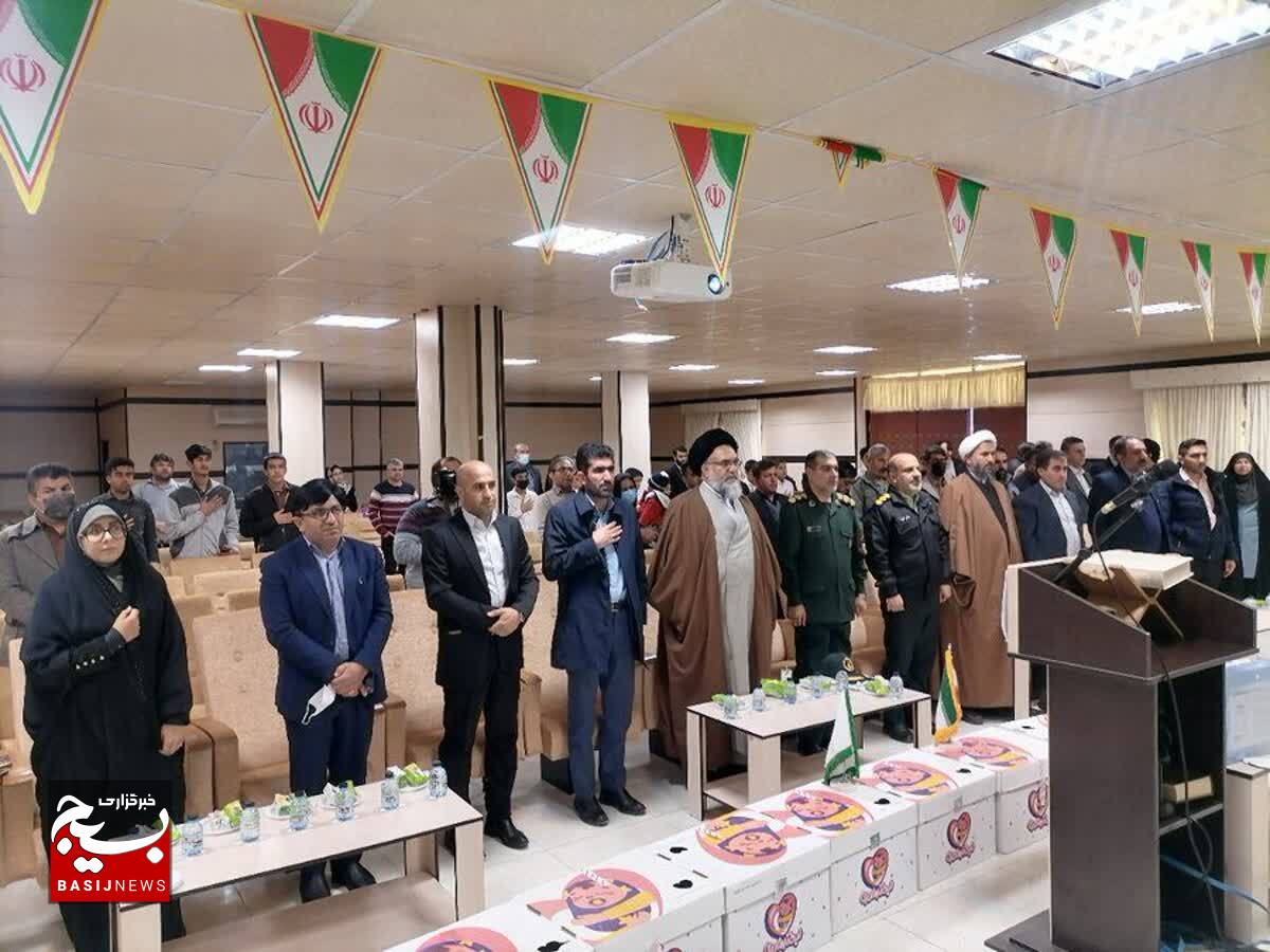 آغاز پویش لبخند مادری در استان کهگیلویه و بویراحمد