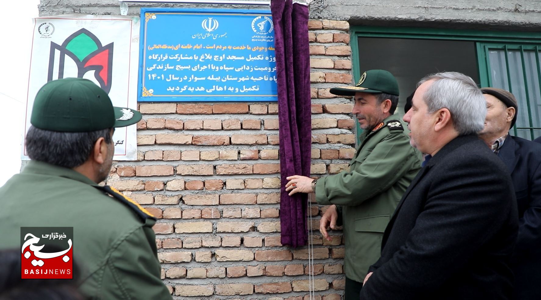 بصیرت ۴۴ ساله ملت ایران مشت محکمی بر دهان استکبار است / پیروزی جنگ ۸ ساله با بهره گیری از ادبیات عاشورا