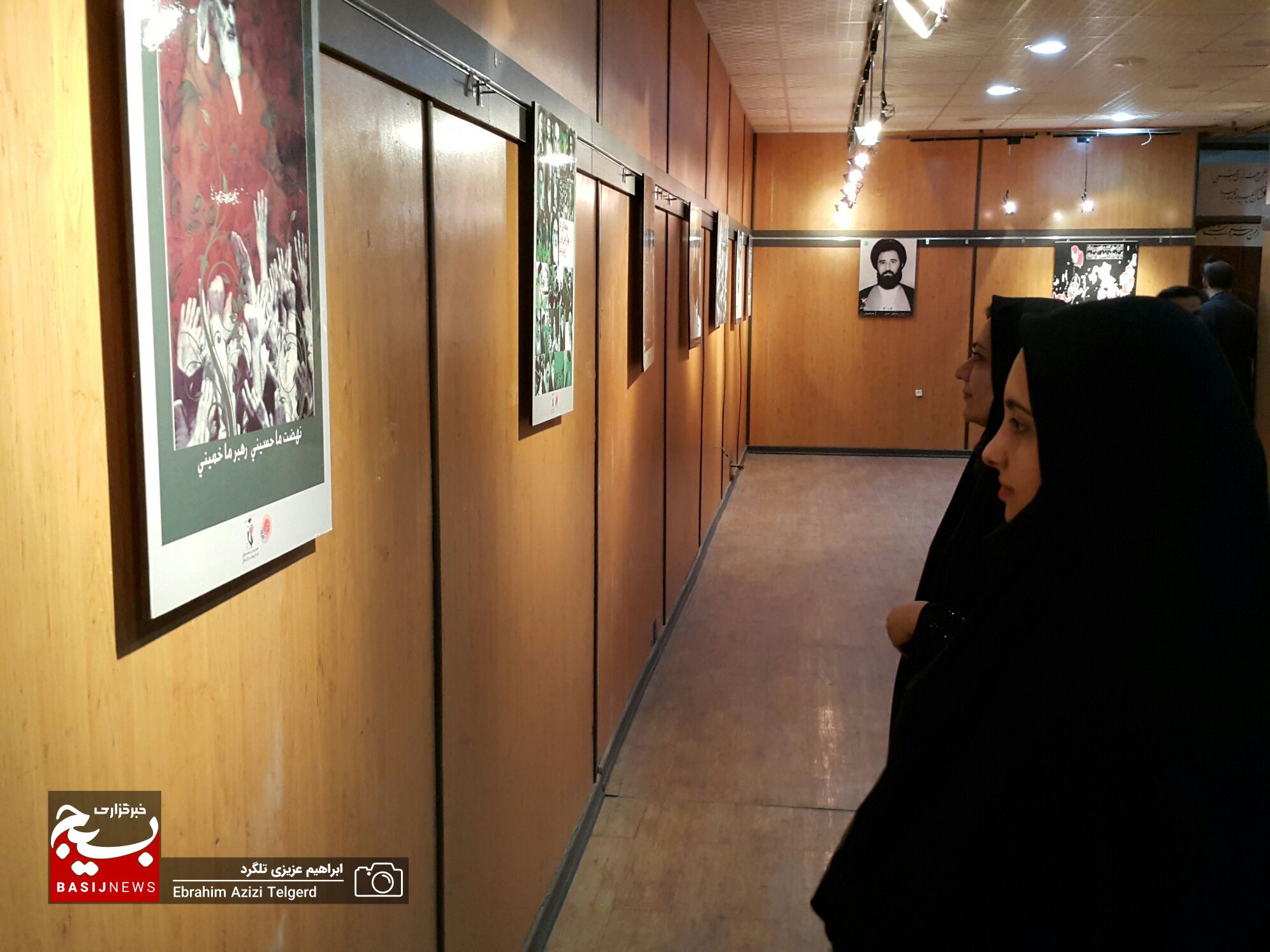 افتتاح نمایشگاه عکس «قاب افتخار» در یاسوج