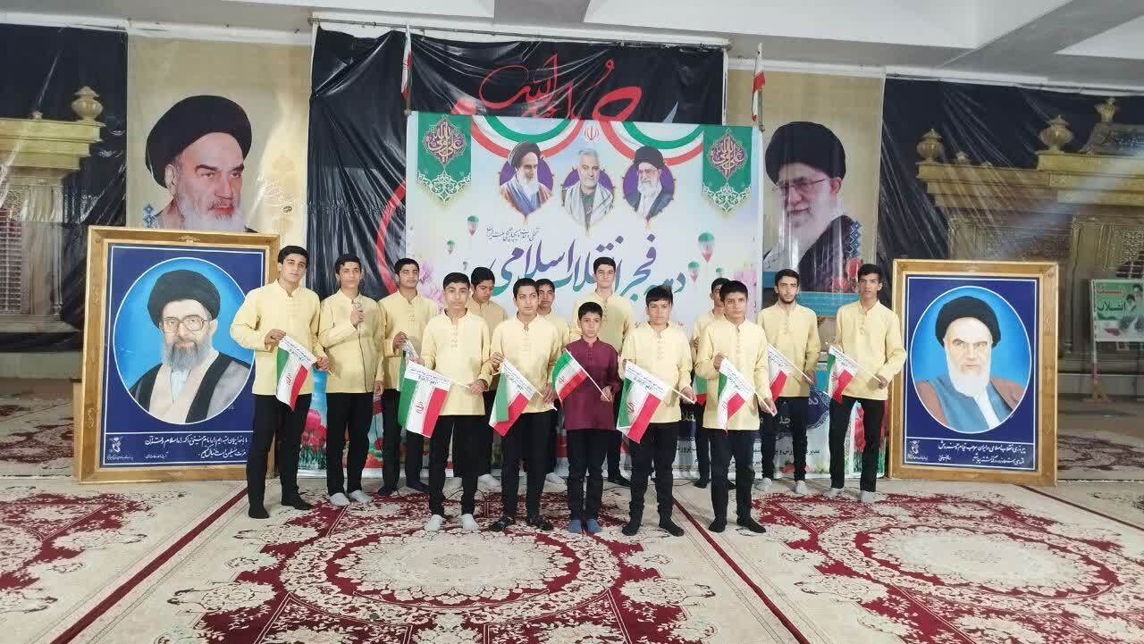 آغاز حرکت کاروان شادپیمایی آوای چکاوک از شهر یاسوج آغاز حرکت کاروان شادپیمایی آوای چکاوک از شهر یاسوج