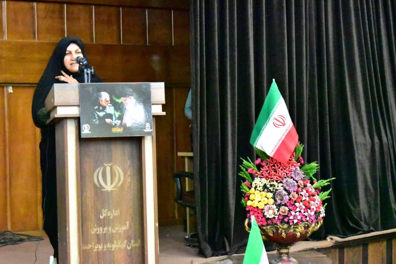 دهه فجر پایان سلطه بیگانگان و آغاز خودباوری ملت و اتکاء به قدرت الهی و مردم بود/ تجلیل از پدران شهدا در آموزش وپرورش کهگیلویه وبویراحمد