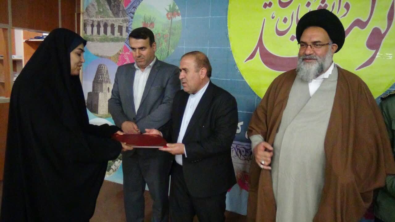 دهه فجر پایان سلطه بیگانگان و آغاز خودباوری ملت و اتکاء به قدرت الهی و مردم بود/ تجلیل از پدران شهدا در آموزش وپرورش کهگیلویه وبویراحمد