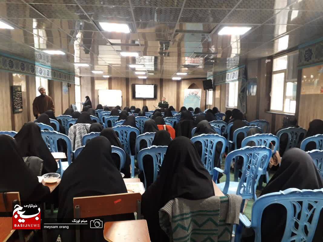 دوره توانمندسازی خواهران بسیجی در ناحیه مقاومت بسیج کمیل