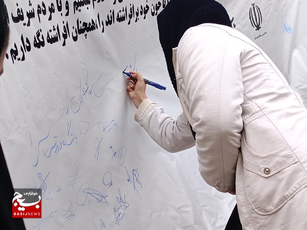 بازدید از موزه دفاع مقدس به مناسبت دهه مبارک فجر