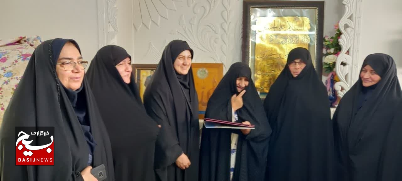 دیدار مسئول بسیج جامعه زنان سپاه کربلا با بانوان مبارز انقلابی
