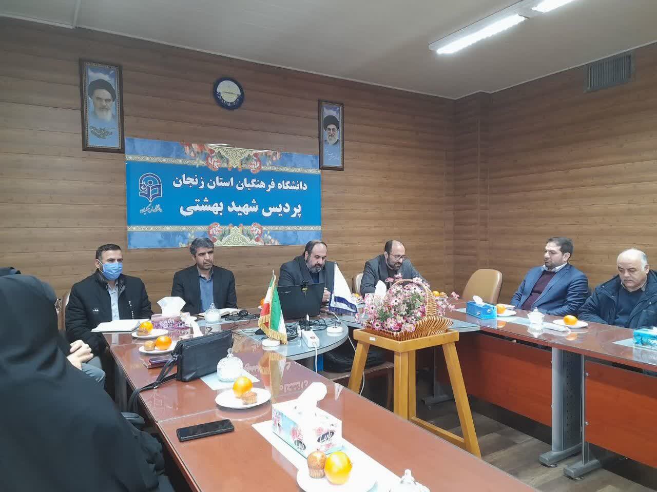 تربیت نسل انقلابی از اهداف بیانیه گام دوم انقلاب است تربیت نسل انقلابی از اهداف بیانیه گام دوم انقلاب است