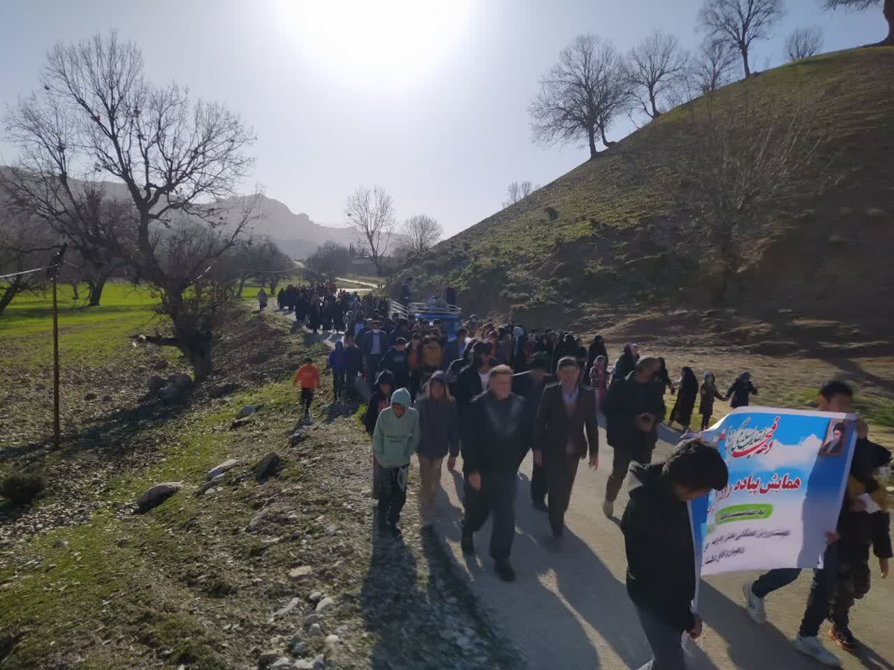 برگزاری همایش بزرگ پیادروی خانوادگی در جاورده