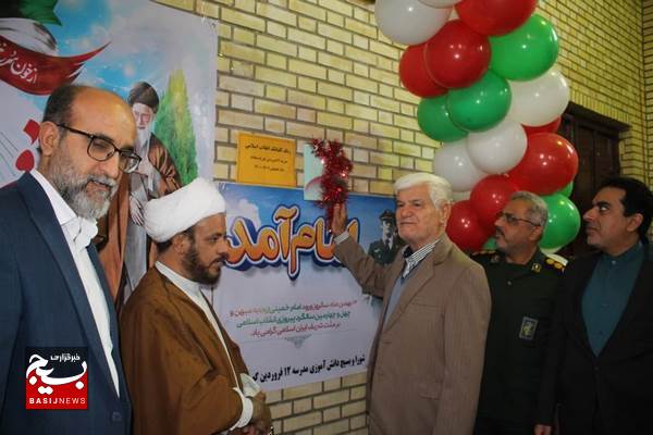زنگ انقلاب در مدارس بخش دلوار به صدا در آمد