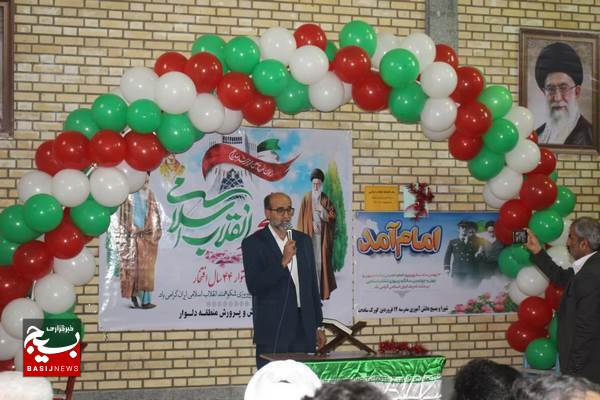 زنگ انقلاب در مدارس بخش دلوار به صدا در آمد