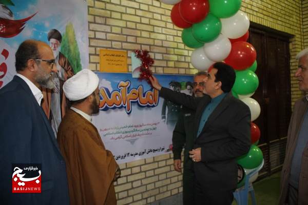 زنگ انقلاب در مدارس بخش دلوار به صدا در آمد