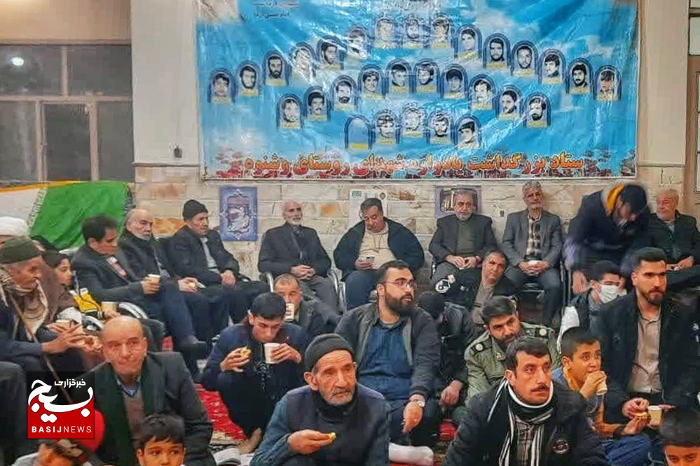آیین پرده خوانی ثوره این بار در روستای وشنوه قم اجرا شد