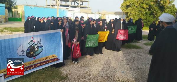 اعزام دانش آموزان مدارس دخترانه دلوار به اردوی راهیان نور اعزام دانش آموزان مدارس دخترانه دلوار به اردوی راهیان نور