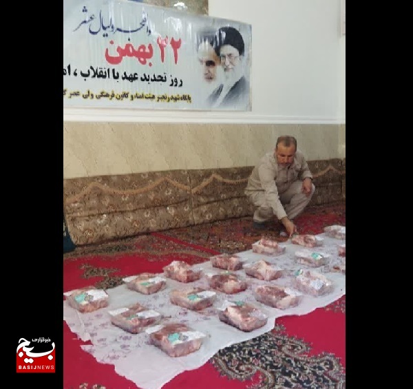توزیع گوشت نذری جهت خانواده های نیازمند روستای گورک کله بندی توزیع گوشت نذری جهت خانواده های نیازمند روستای گورک کله بندی