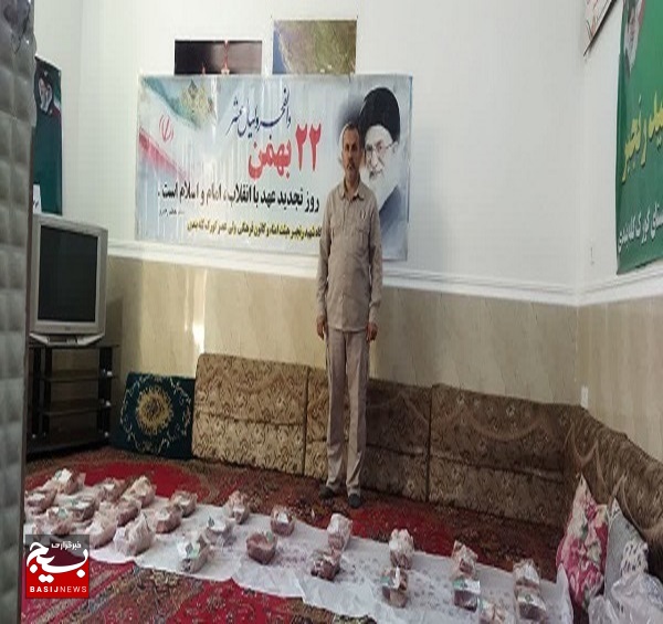 توزیع گوشت نذری جهت خانواده های نیازمند روستای گورک کله بندی توزیع گوشت نذری جهت خانواده های نیازمند روستای گورک کله بندی