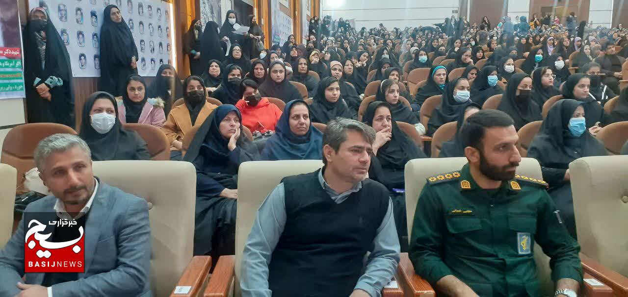 یادواره ۳۶۷ شهید در گچساران