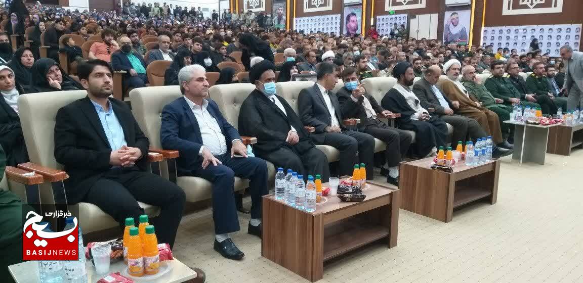 یادواره ۳۶۷ شهید در گچساران