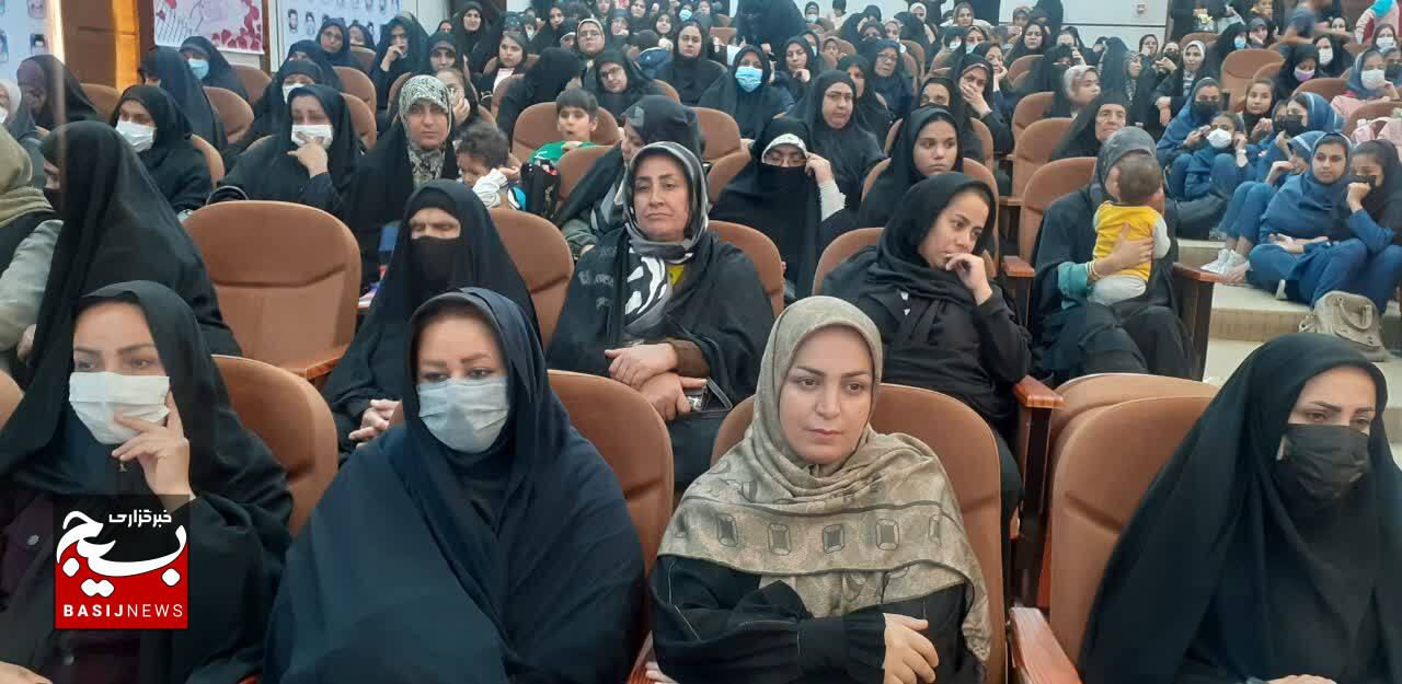 یادواره ۳۶۷ شهید در گچساران