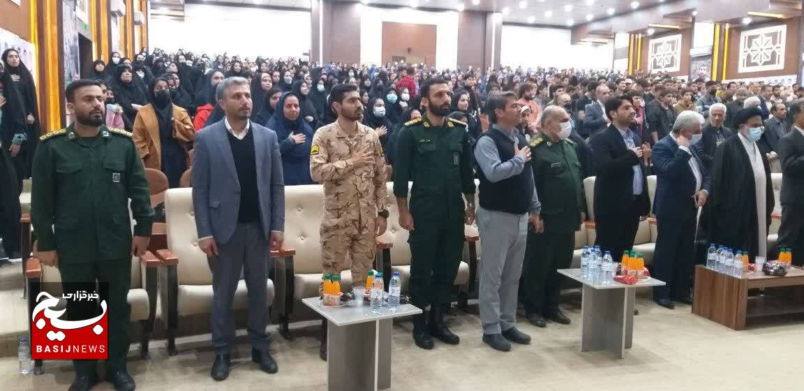 یادواره ۳۶۷ شهید در گچساران