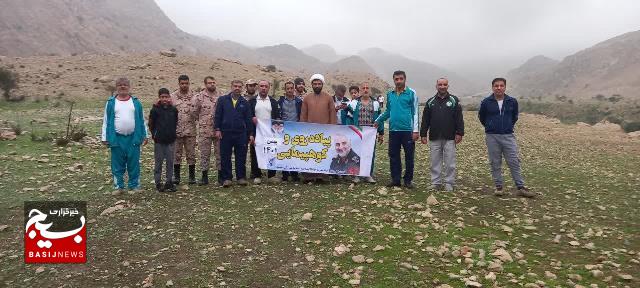 کوهپیمایی بسیجیان، سربازان و کارکنان سپاه ناحیه دشتستان