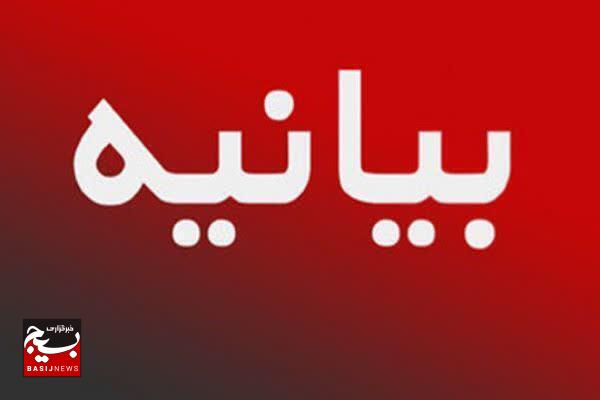 راهپیمایی امسال پرشکو‌ه‌تر و پرصلابت‌تر از همیشه برگزار می‌شود
