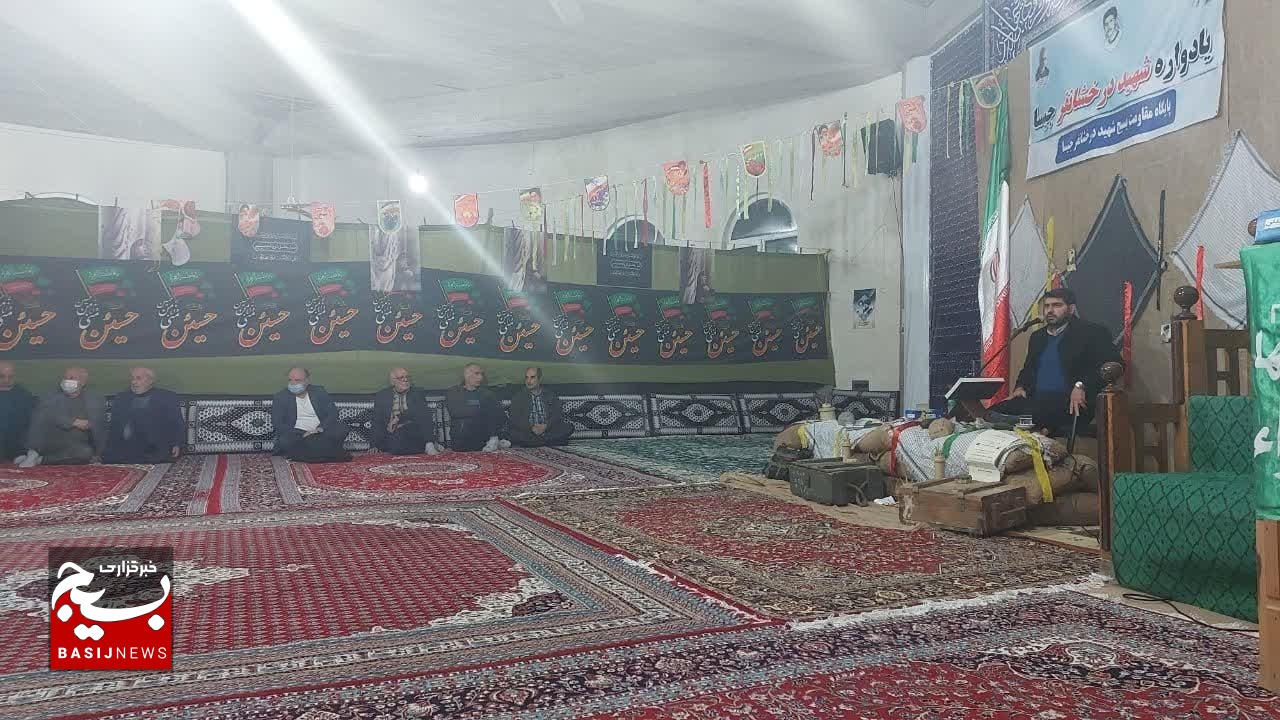 اولین یادواره شهید درخشانفر در روستای جیسا برگزار شد