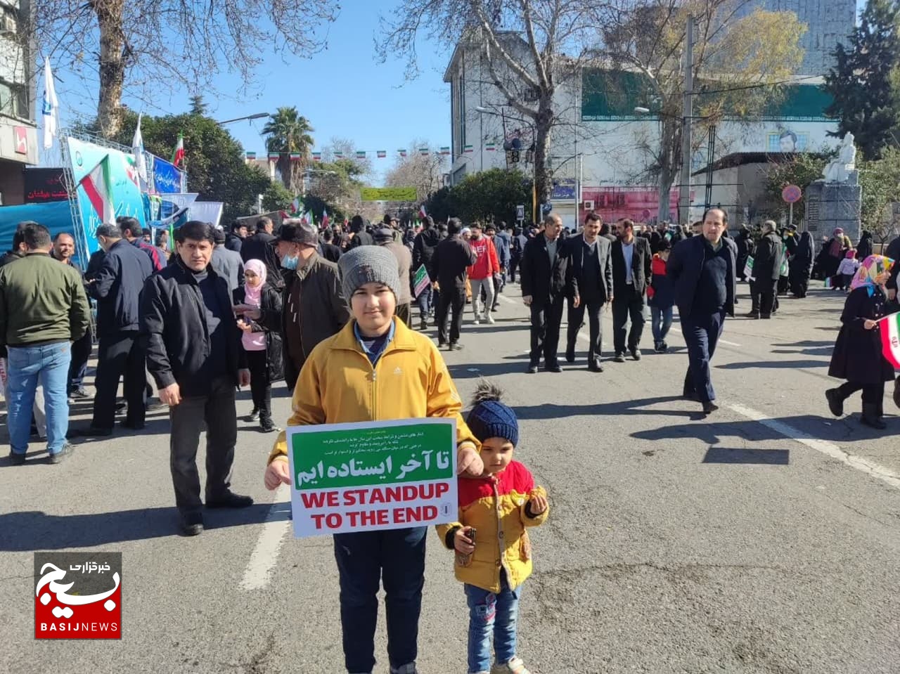 علوی تبار‌ها پیشتاز در خلق حماسه یوم الله ۲۲ بهمن /‌ ای رهبر آزاده،جانم به قربان تو + عکس و فیلم