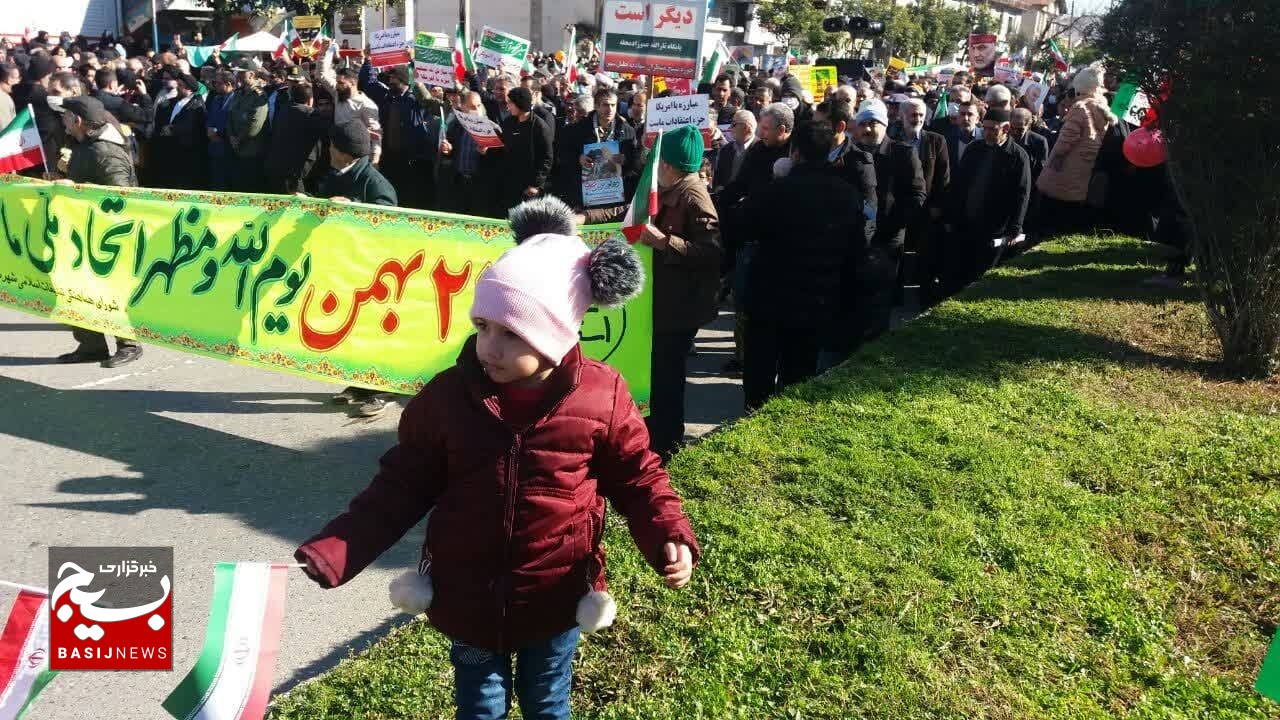 قیام بهشهری‌ها در یوم الله ۲۲ بهمن