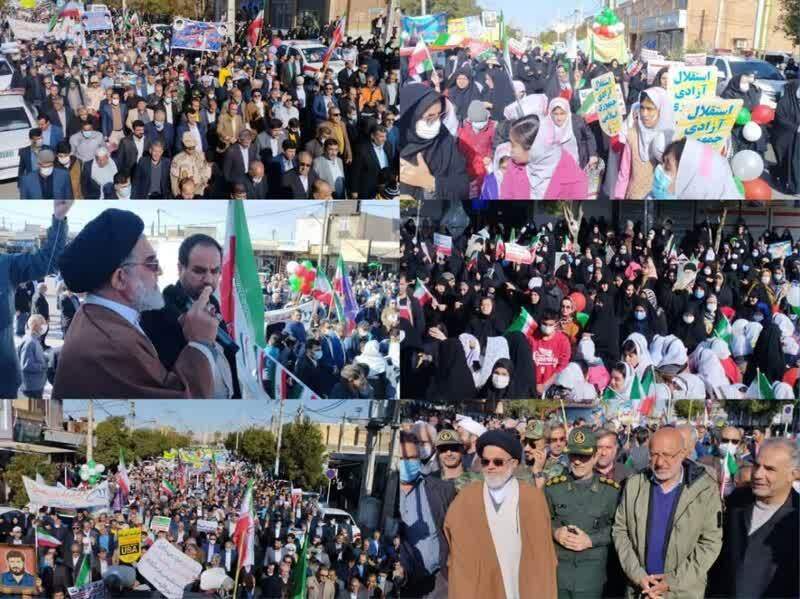 حضور پرشور مردم انقلابی و ولایتمدار شهرستانهای استان
