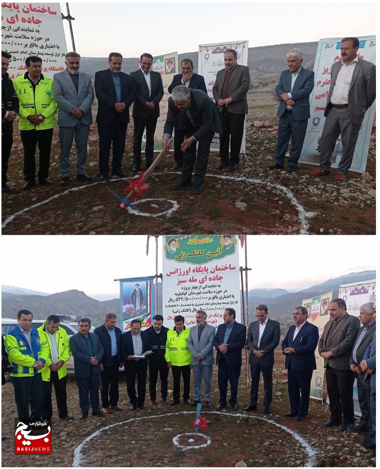 عملیات ساخت اوژانس ۱۱۵ جاده‌ای خیر ساز در جاده ملی پاتاوه دهدشت آغاز شد/ تقدیر معاون استاندار از خیر گرانقدر مهندس صدیقه ضرغامی