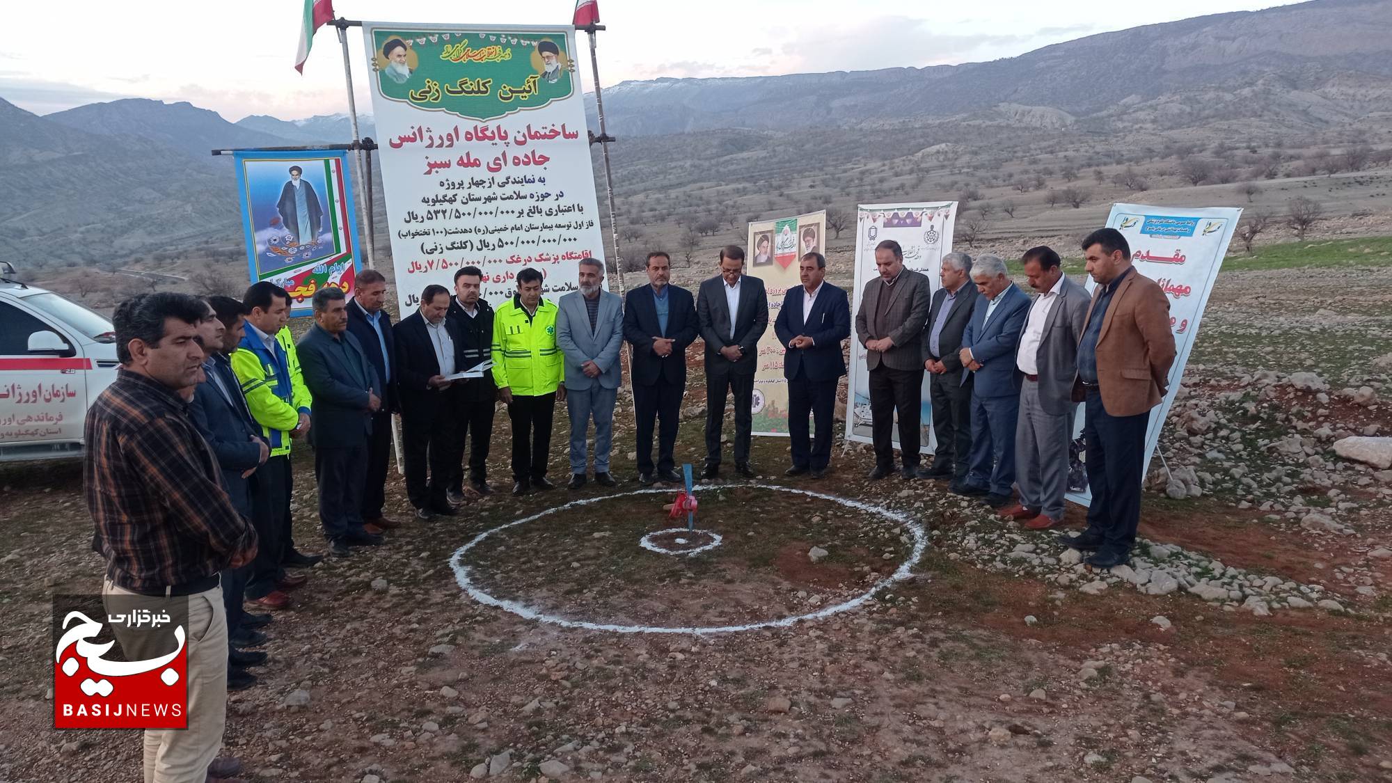 عملیات ساخت اوژانس ۱۱۵ جاده‌ای خیر ساز در جاده ملی پاتاوه دهدشت آغاز شد/ تقدیر معاون استاندار از خیر گرانقدر مهندس صدیقه ضرغامی