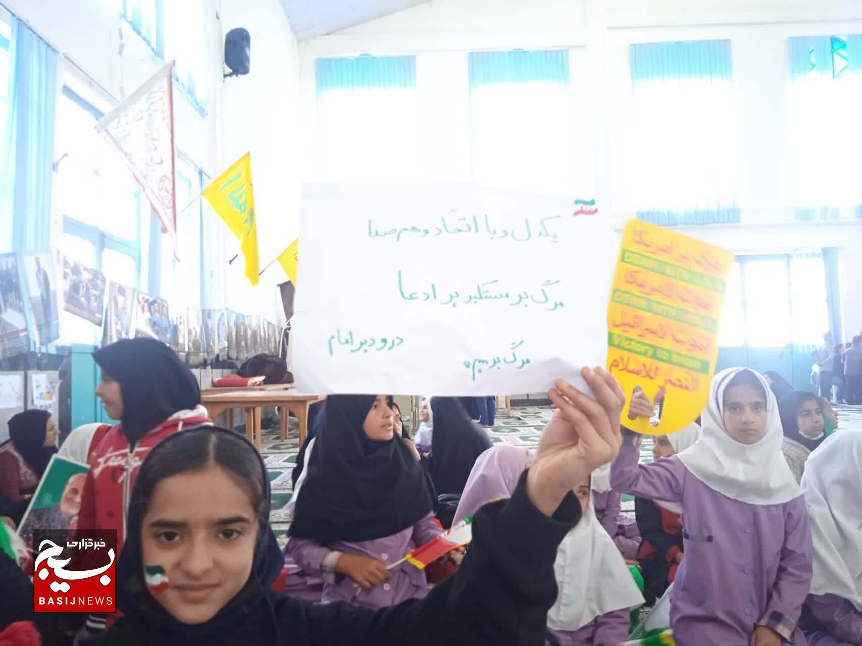 ۲۲ بهمن تماشایی در لنده