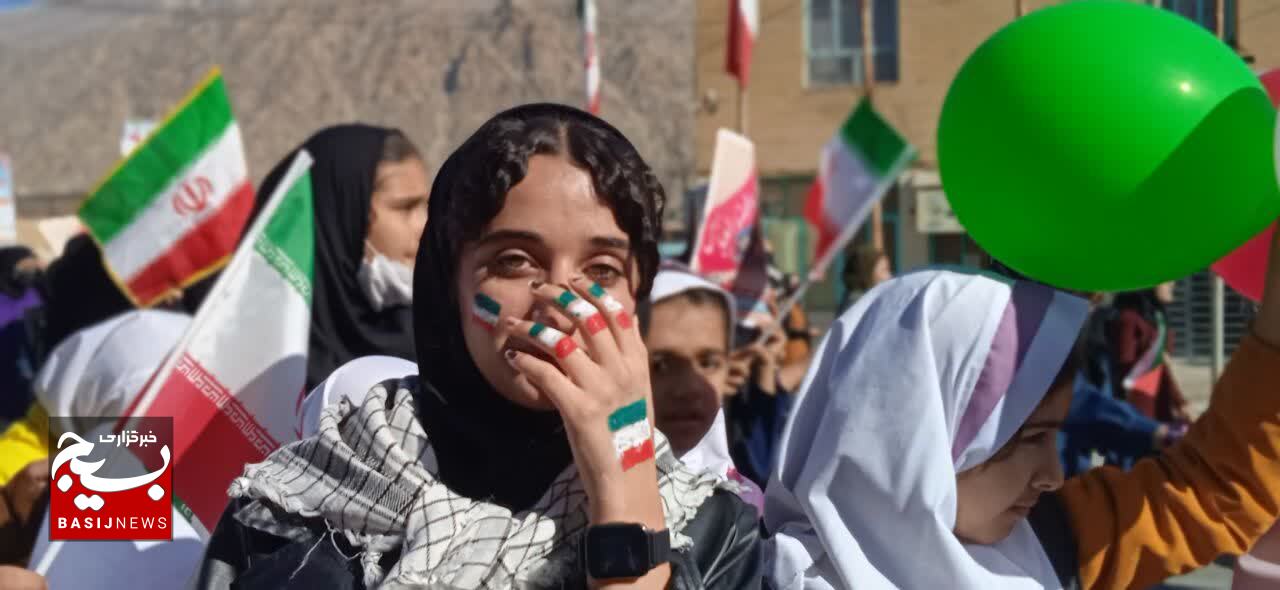 ۲۲ بهمن تماشایی در لنده
