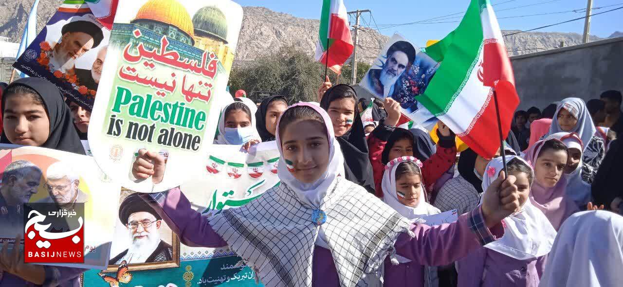 ۲۲ بهمن تماشایی در لنده