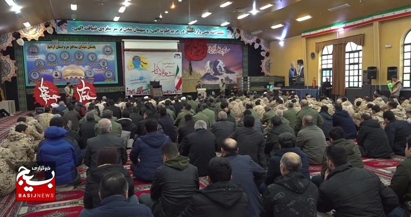 مراسم چهلمین روز تشیع و تدفین شهید گمنام سپاه استان در حسینیه ثارالله برگزار شد