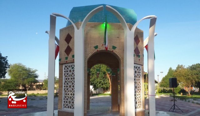 افتتاح یادمان شهداء شهر دالکی افتتاح یادمان شهداء شهر دالکی
