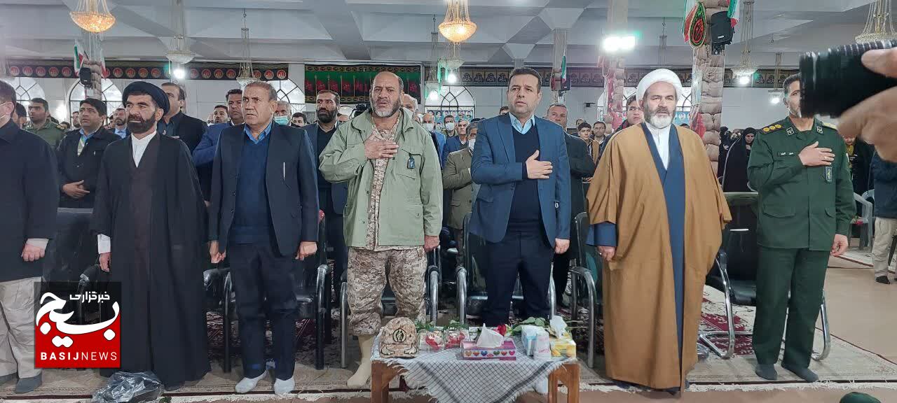 اجلاسیه گرامیداشت سرداران و ۷۰۰ شهید شهرستان بویراحمد + تصاویر