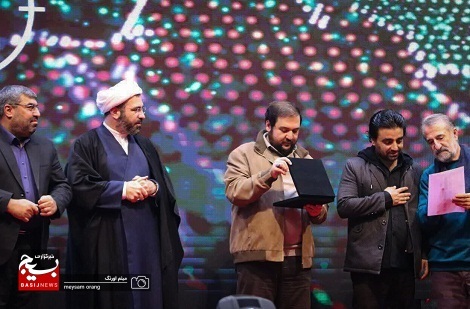 اختتامیه مرحله نهایی چهارمین رویداد سراسری تولید محتوای دیجیتال بسیج