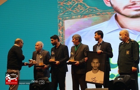 اختتامیه مرحله نهایی چهارمین رویداد سراسری تولید محتوای دیجیتال بسیج