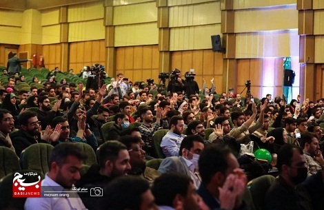اختتامیه مرحله نهایی چهارمین رویداد سراسری تولید محتوای دیجیتال بسیج