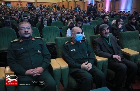 اختتامیه مرحله نهایی چهارمین رویداد سراسری تولید محتوای دیجیتال بسیج