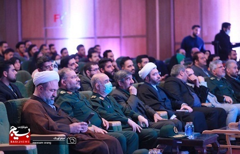 اختتامیه مرحله نهایی چهارمین رویداد سراسری تولید محتوای دیجیتال بسیج