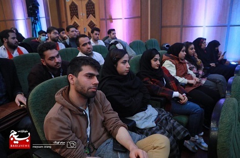 اختتامیه مرحله نهایی چهارمین رویداد سراسری تولید محتوای دیجیتال بسیج