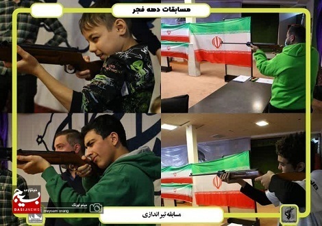 برگزاری جشنواره مسابقات ورزشی دهه فجر علوی سال ۱۴۰۱
