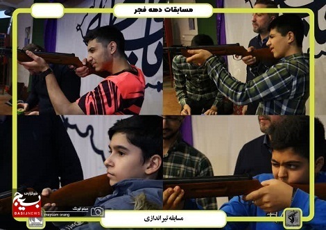برگزاری جشنواره مسابقات ورزشی دهه فجر علوی سال ۱۴۰۱